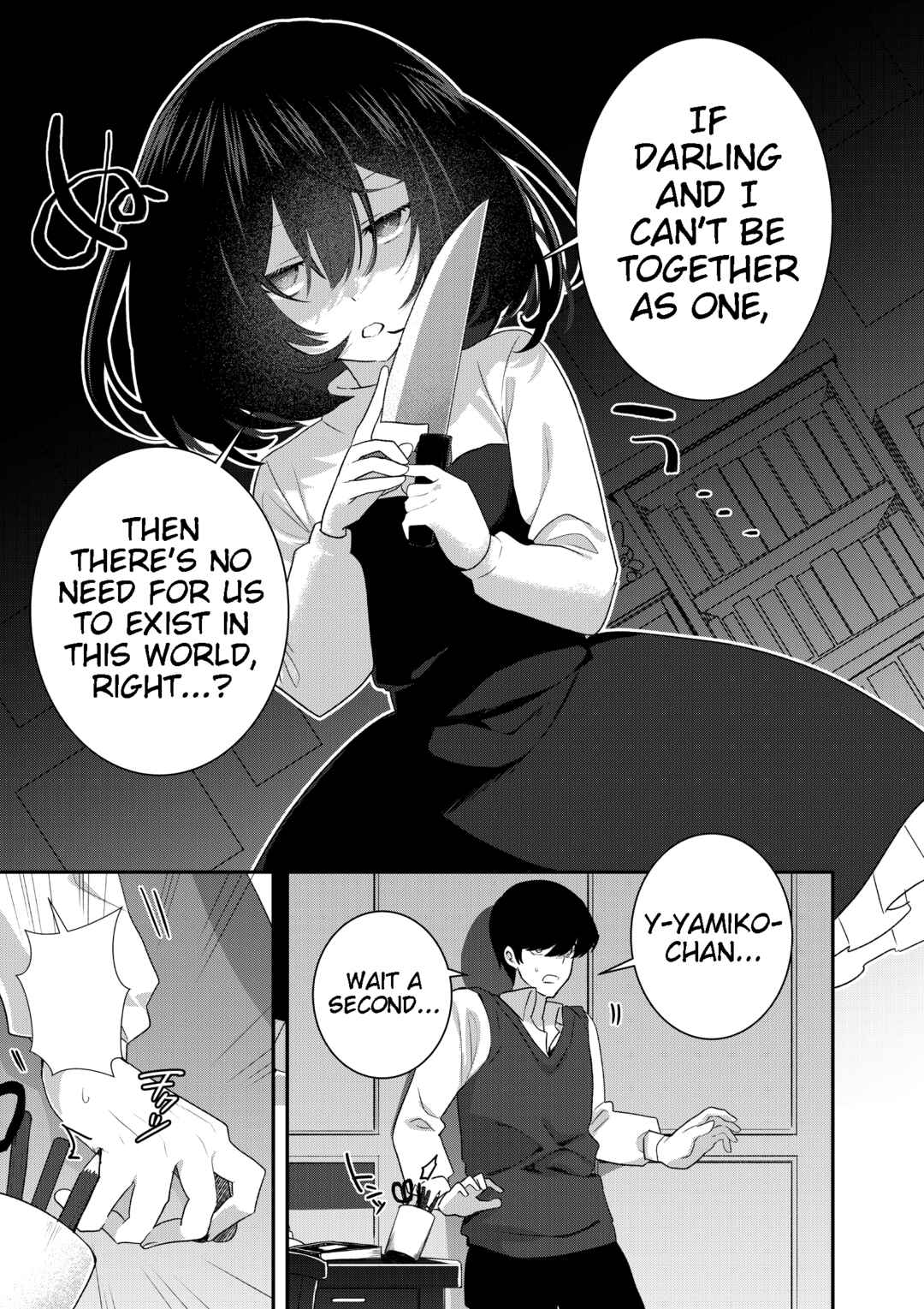 Page 1 Chapter 2 A Yandere Girl Who Is Not Very Good at Being Yandere