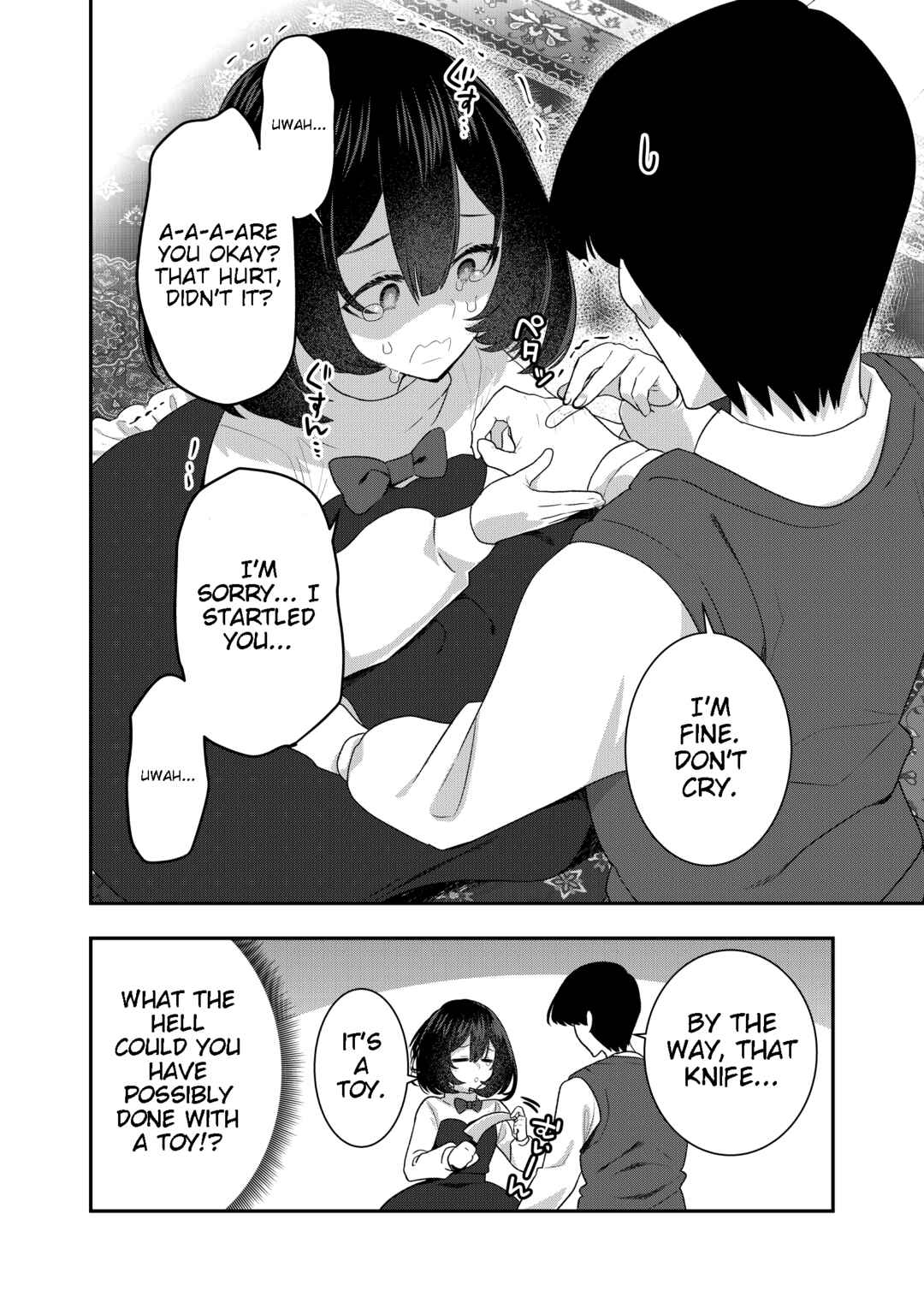 Page 2 Chapter 2 A Yandere Girl Who Is Not Very Good at Being Yandere