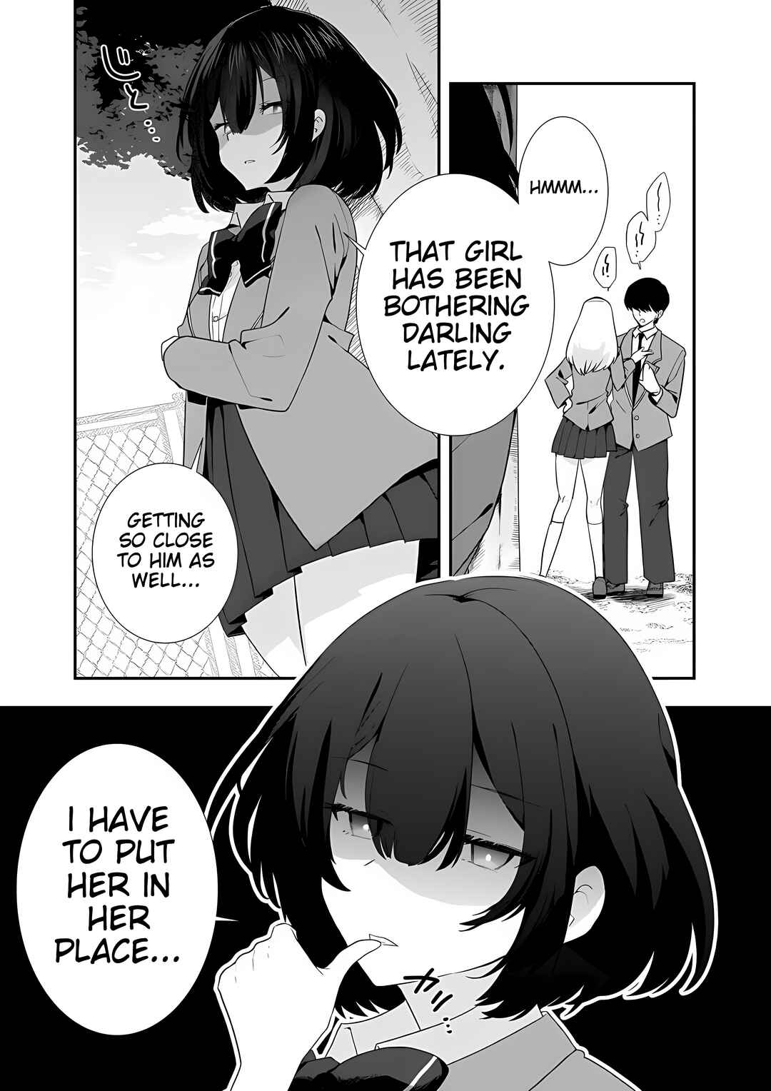 Page 1 Chapter 11 A Yandere Girl Who Is Not Very Good at Being Yandere
