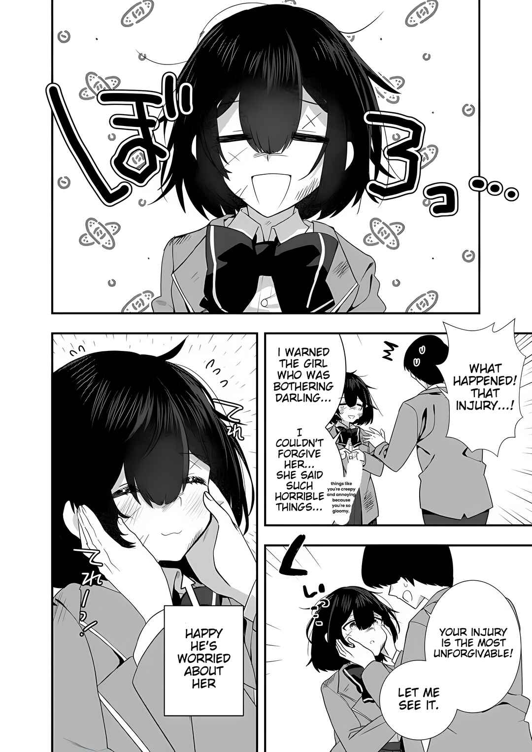 Page 2 Chapter 11 A Yandere Girl Who Is Not Very Good at Being Yandere