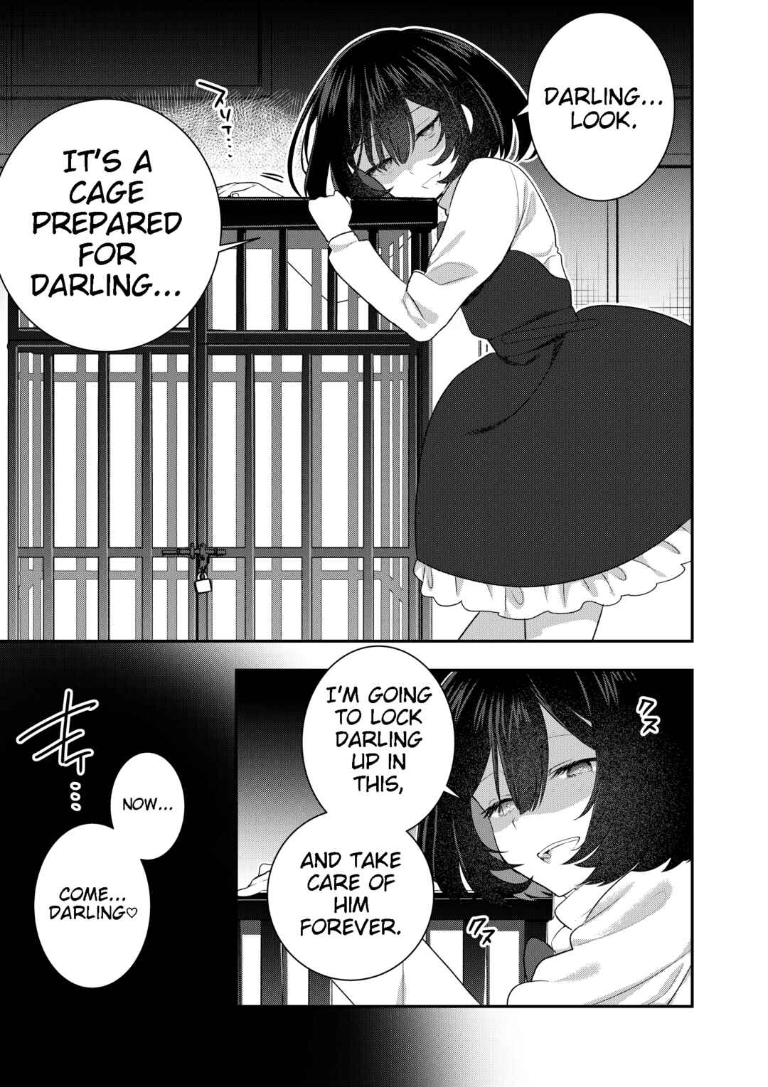 Page 1 Chapter 3 A Yandere Girl Who Is Not Very Good at Being Yandere