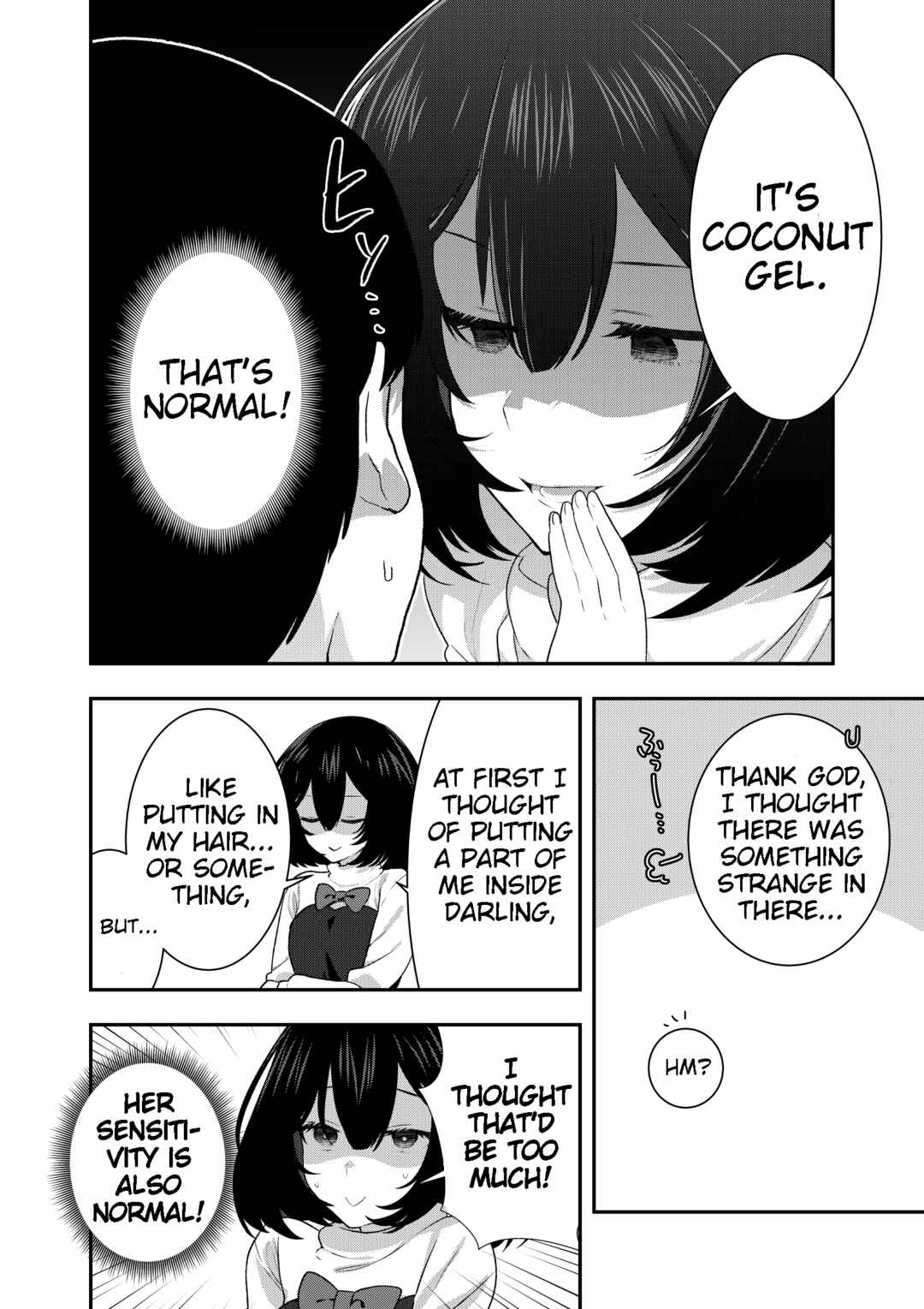 Page 2 Chapter 4 A Yandere Girl Who Is Not Very Good at Being Yandere