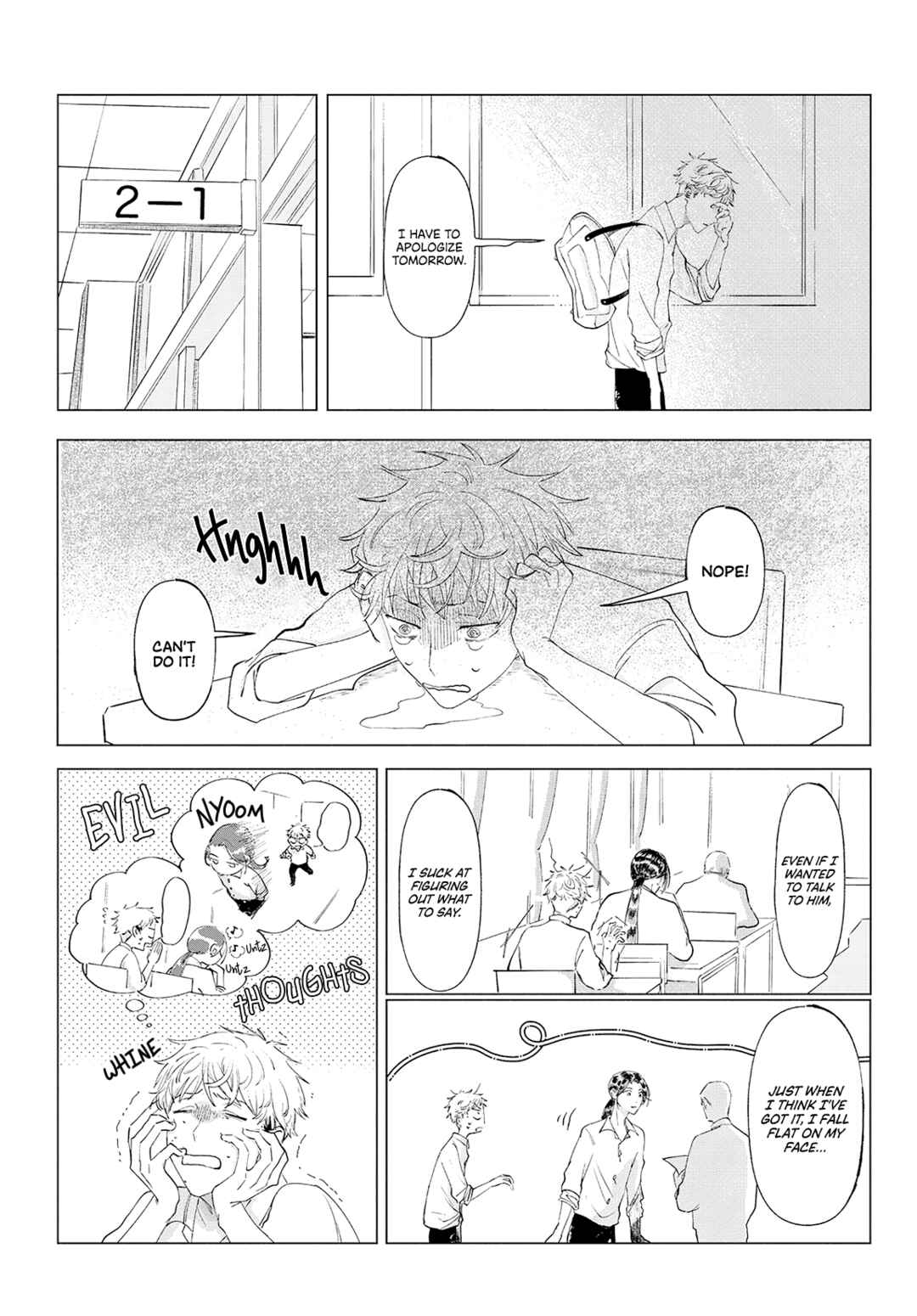 Page 19 Chapter Unknown_c88b Braid into Love
