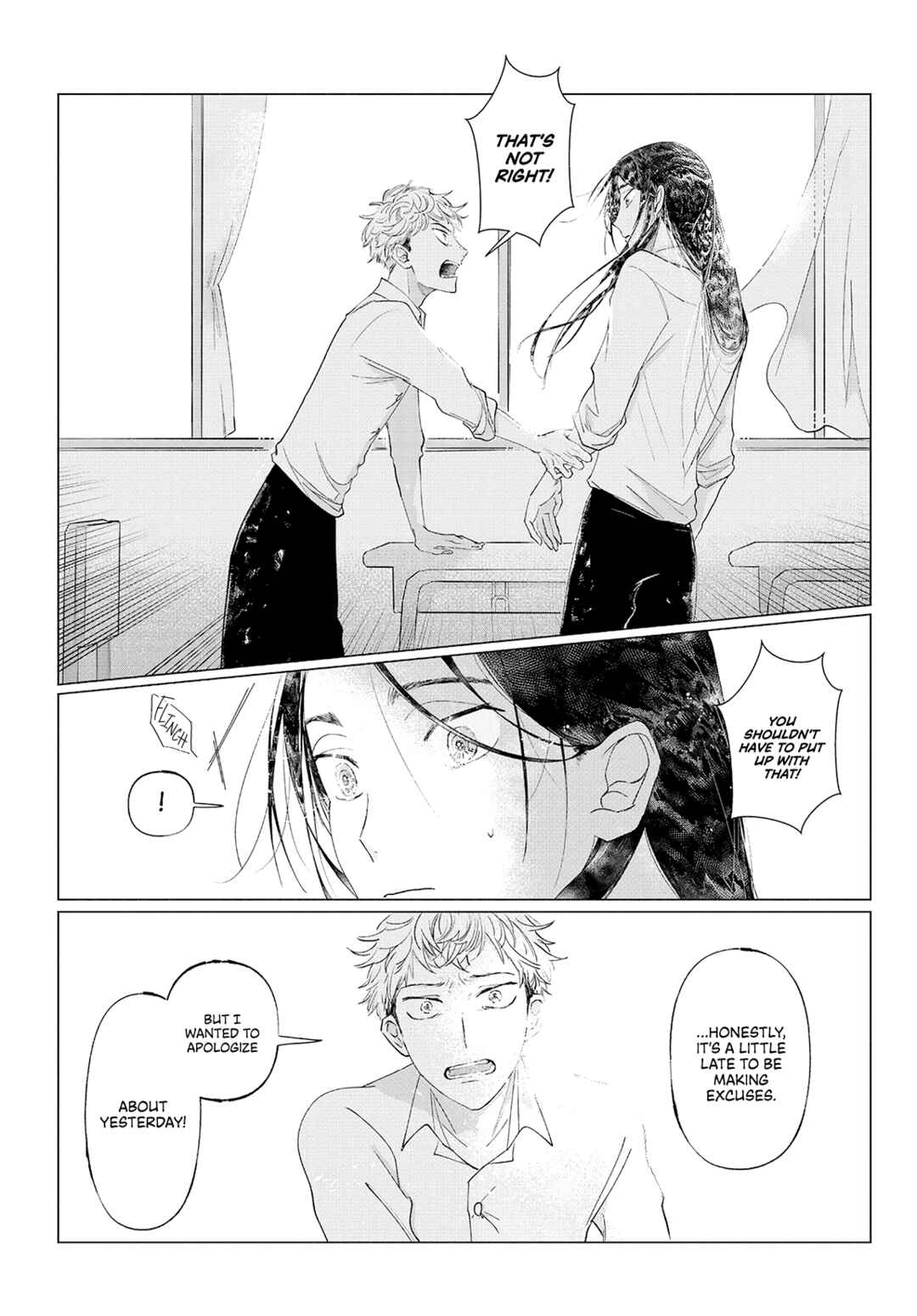 Page 23 Chapter Unknown_c88b Braid into Love