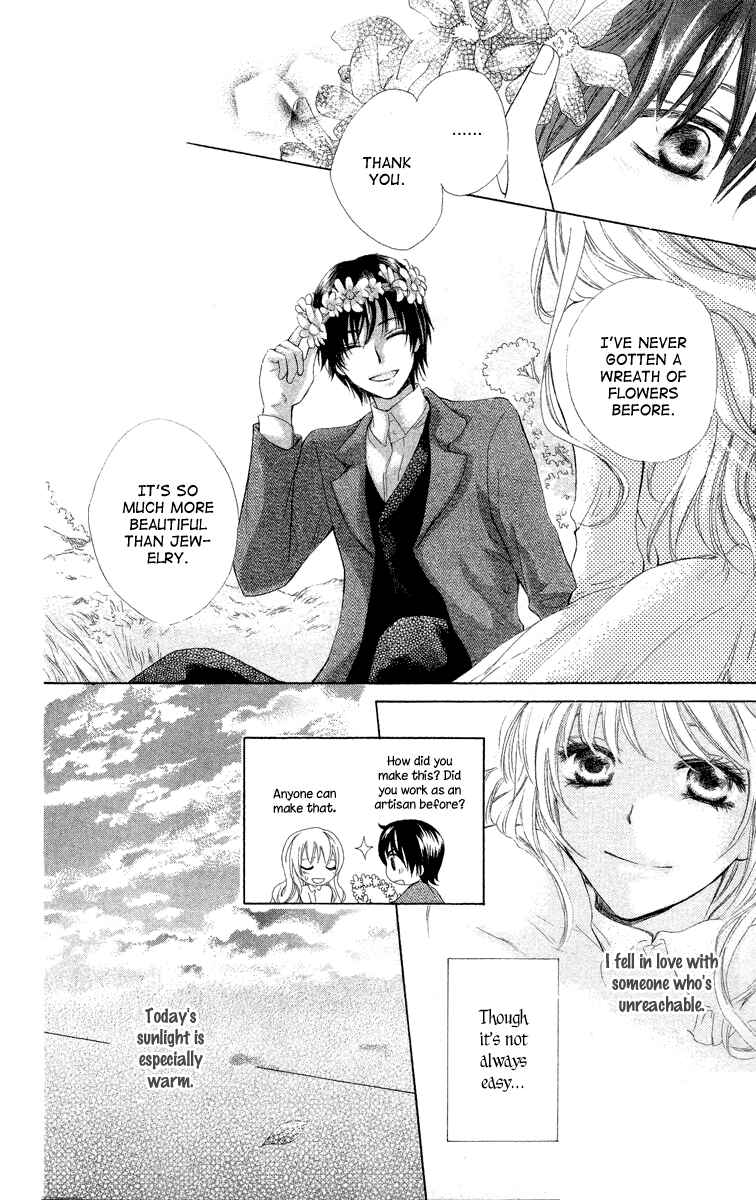 Page 10 Chapter 3 Ibara no Okite