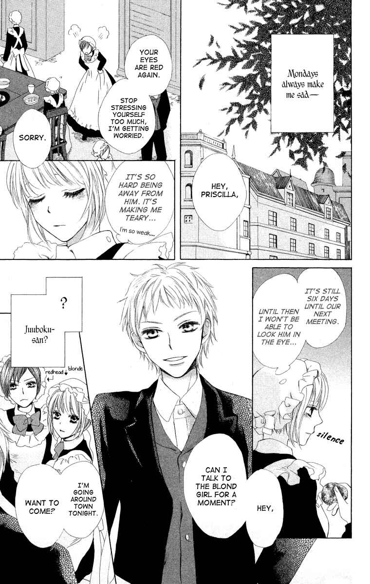 Page 13 Chapter 3 Ibara no Okite