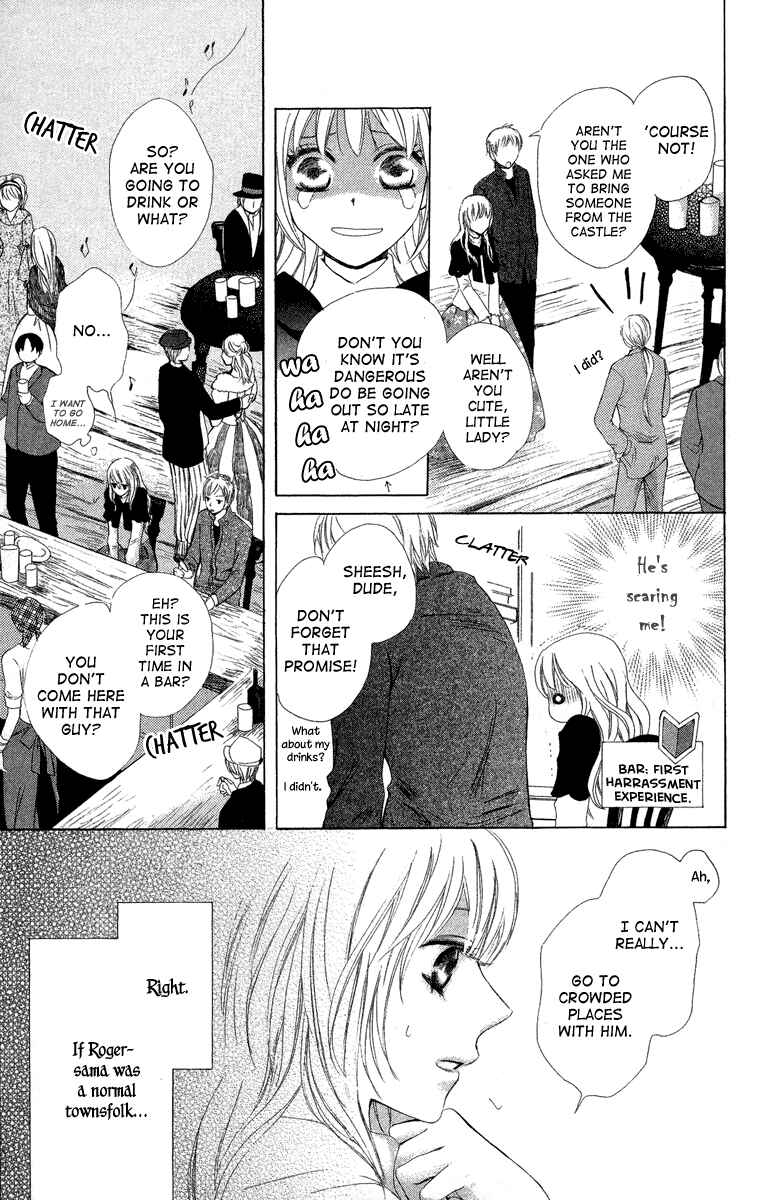 Page 17 Chapter 3 Ibara no Okite