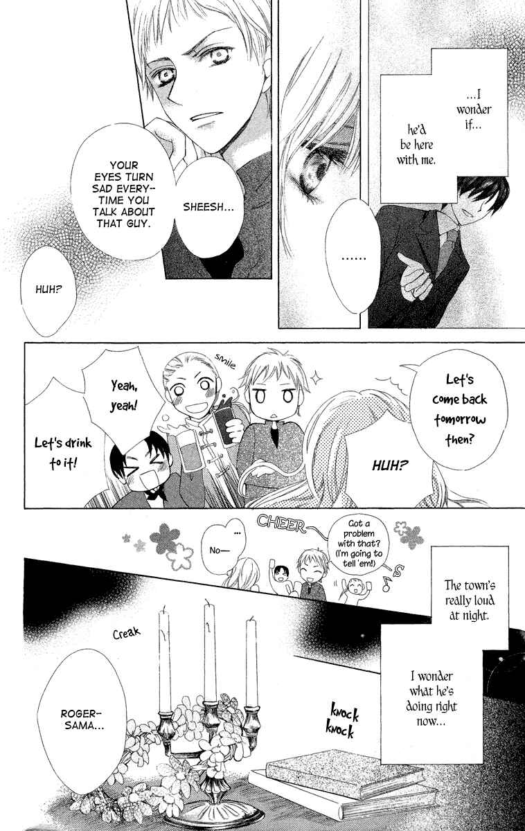 Page 18 Chapter 3 Ibara no Okite