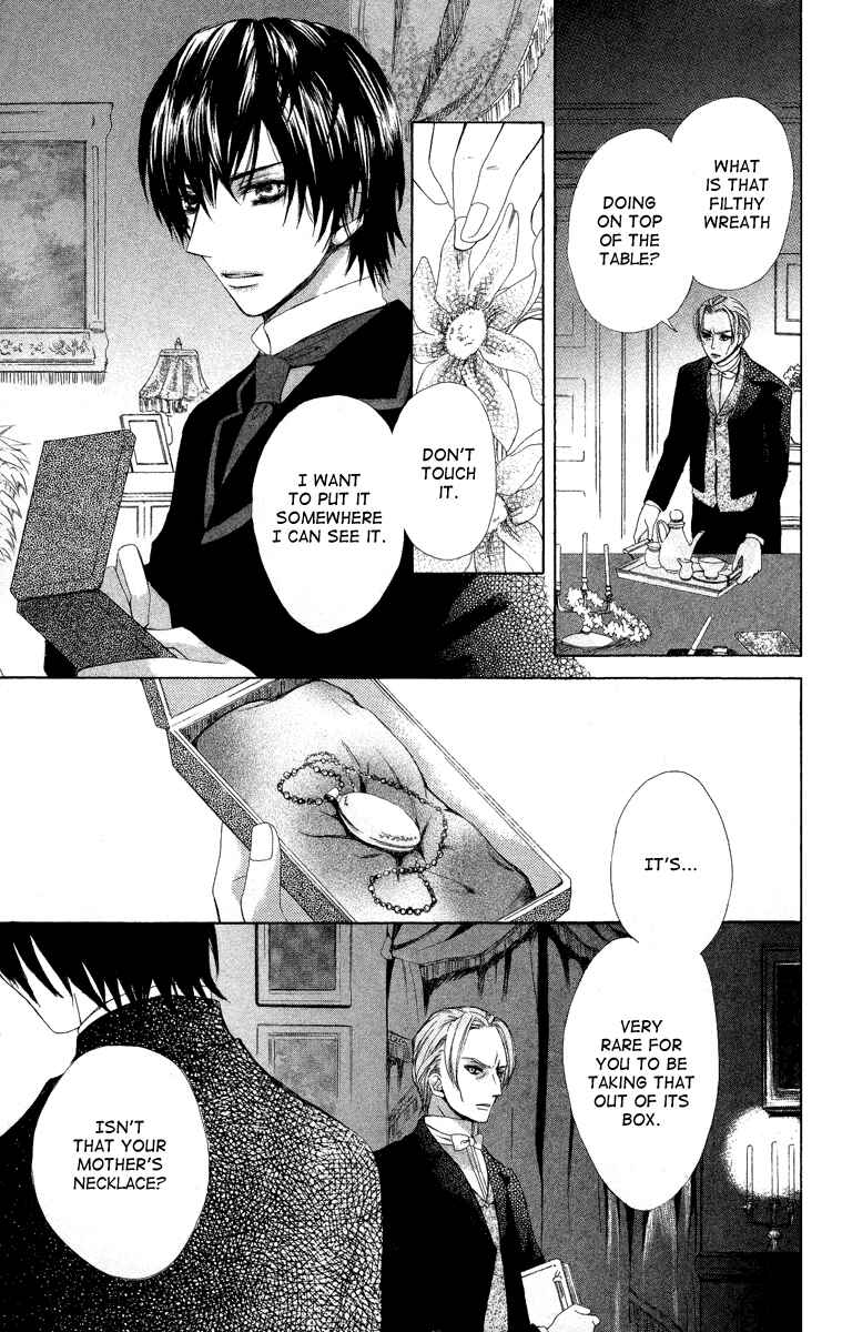 Page 19 Chapter 3 Ibara no Okite