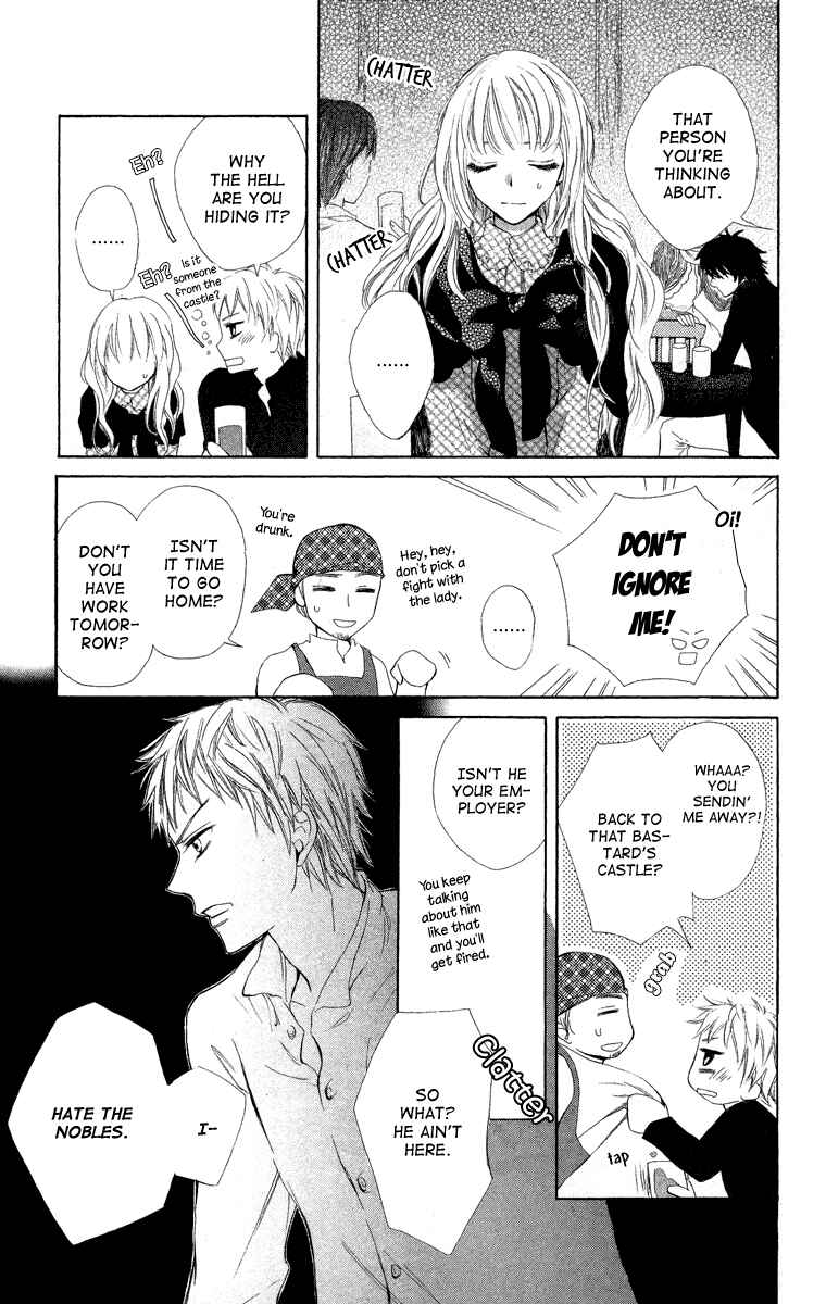 Page 21 Chapter 3 Ibara no Okite