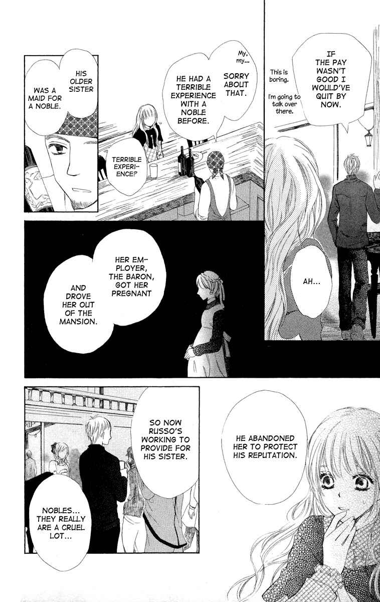 Page 22 Chapter 3 Ibara no Okite