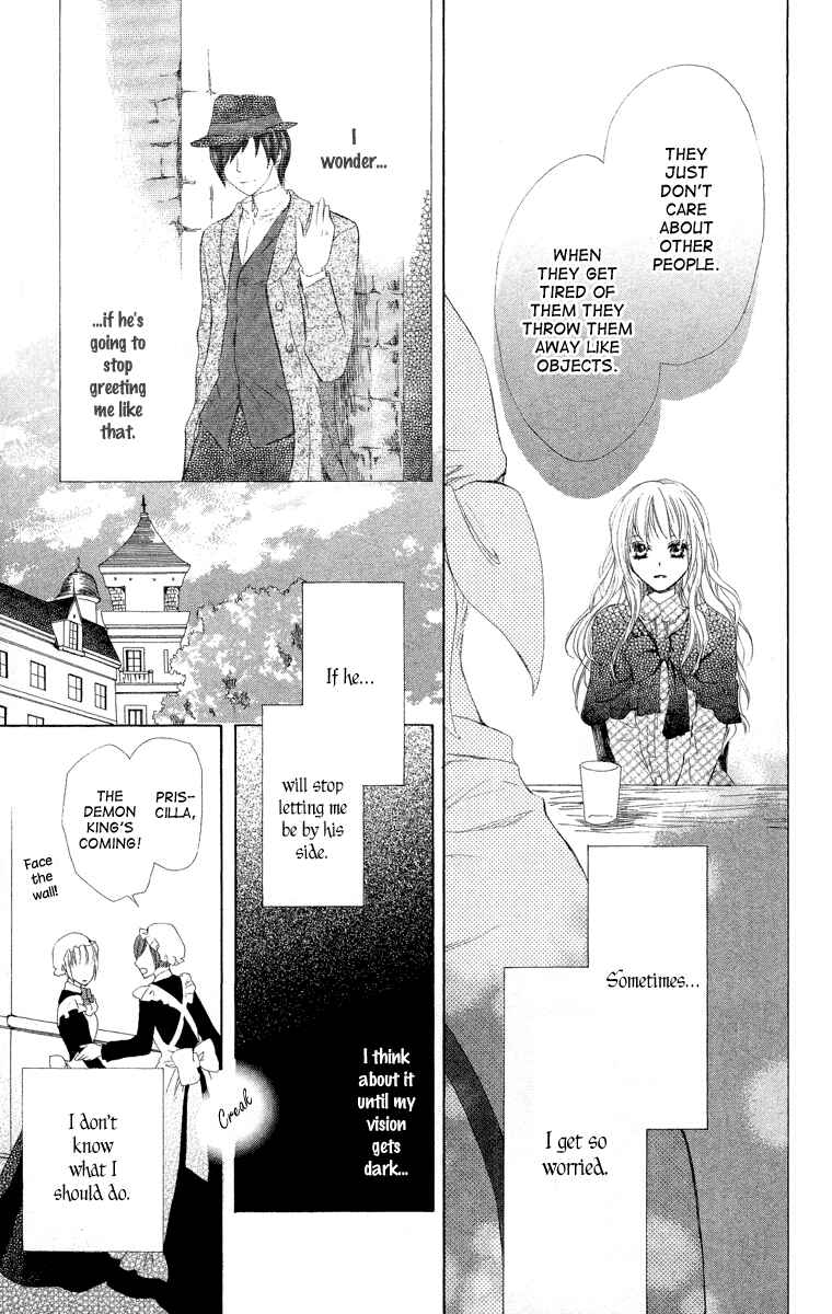 Page 23 Chapter 3 Ibara no Okite