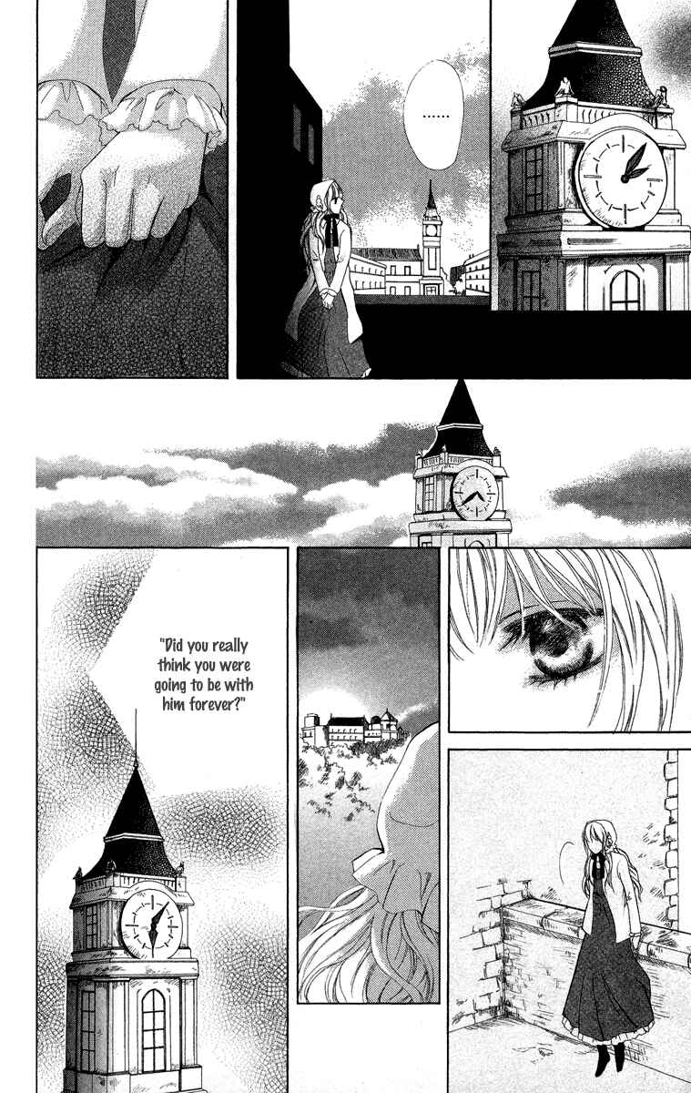 Page 36 Chapter 3 Ibara no Okite
