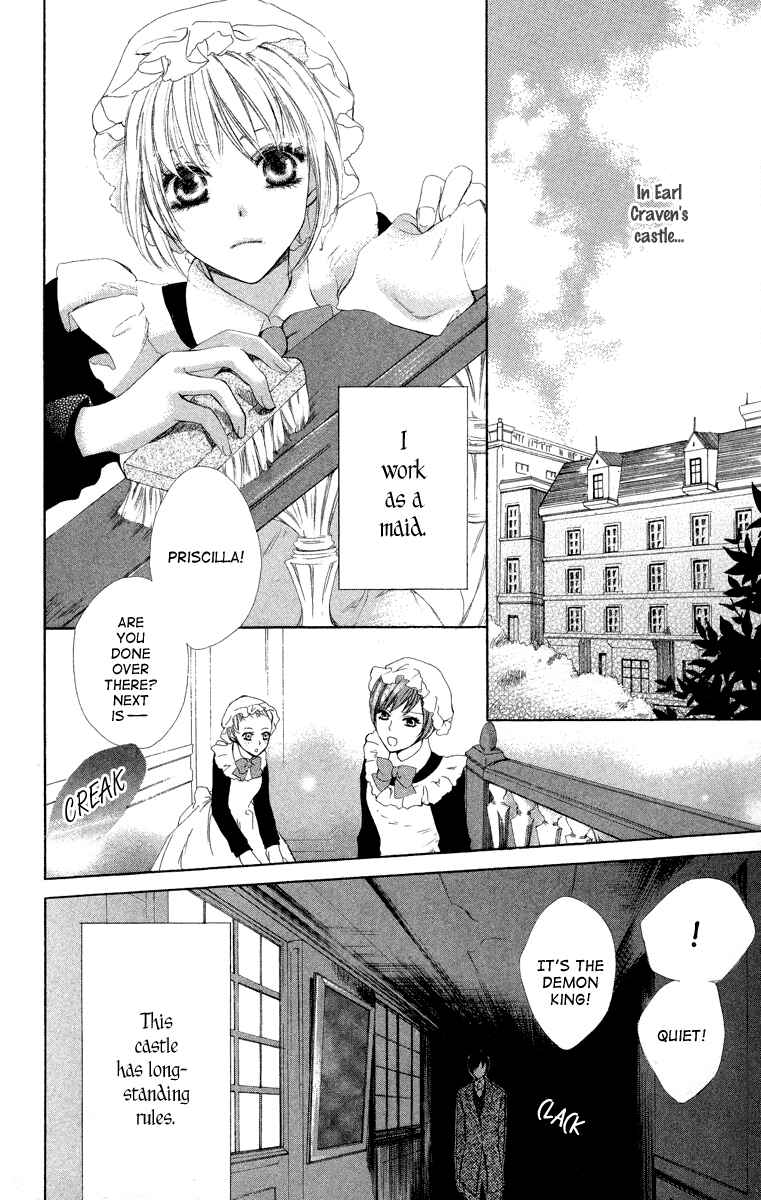 Page 4 Chapter 3 Ibara no Okite
