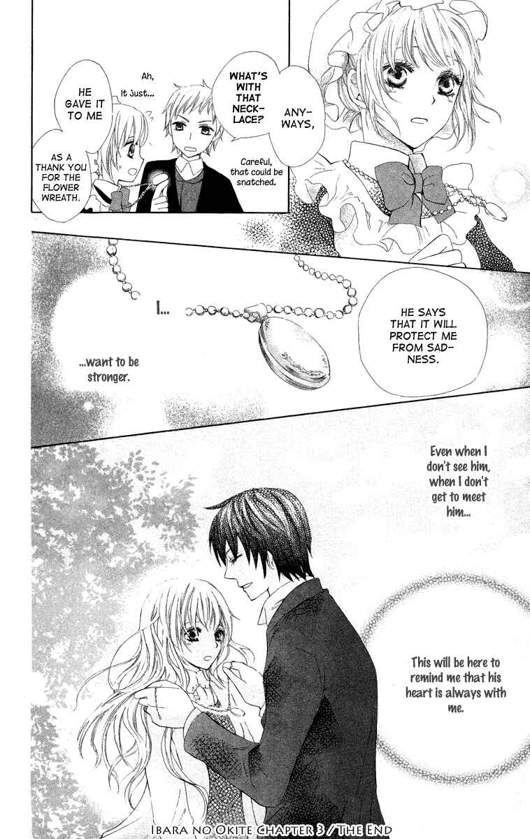 Page 42 Chapter 3 Ibara no Okite