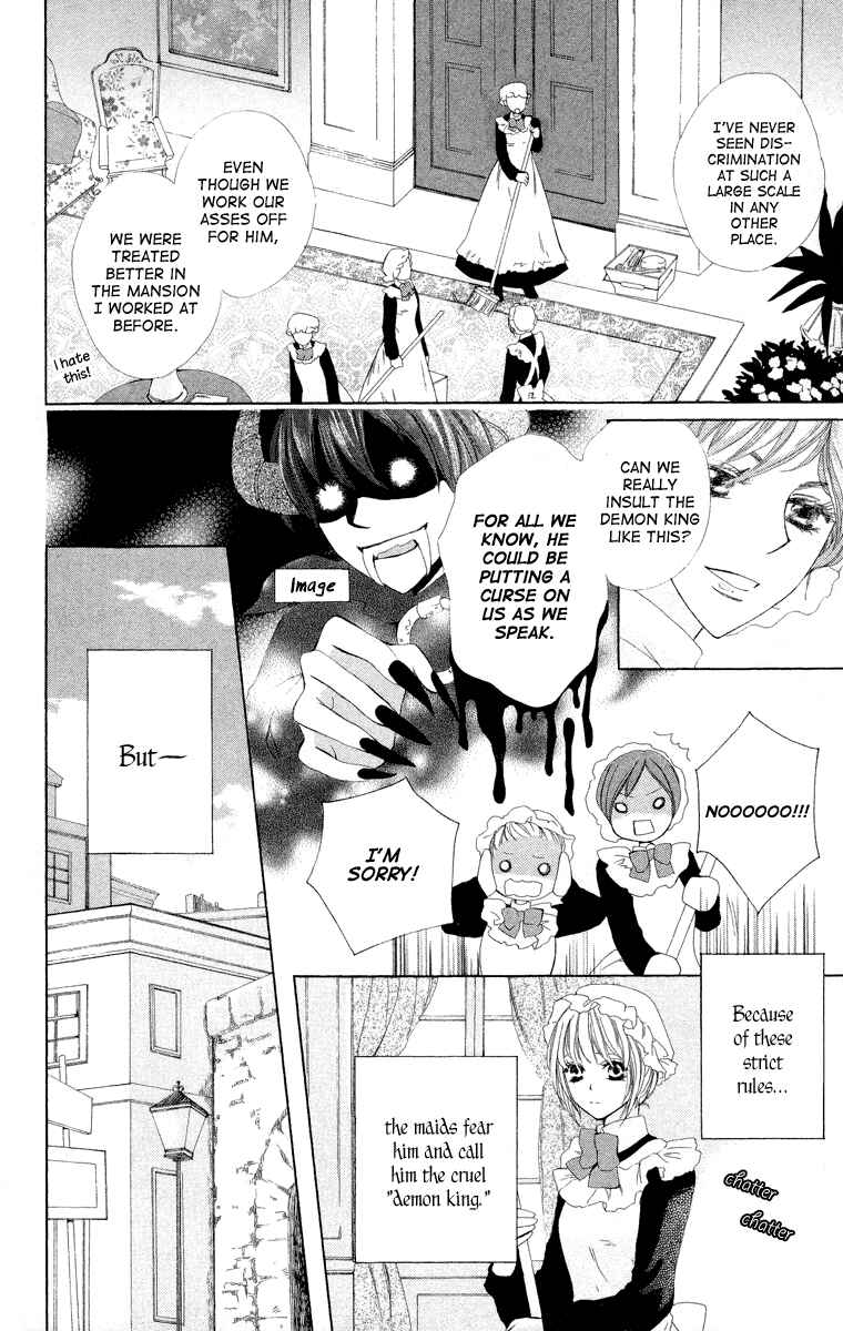 Page 6 Chapter 3 Ibara no Okite