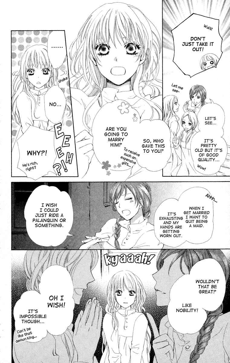 Page 12 Chapter 4 Ibara no Okite