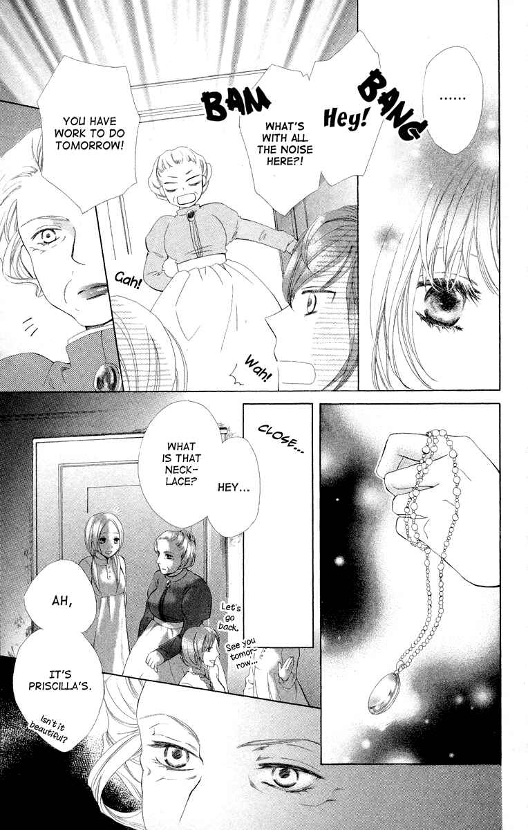 Page 13 Chapter 4 Ibara no Okite