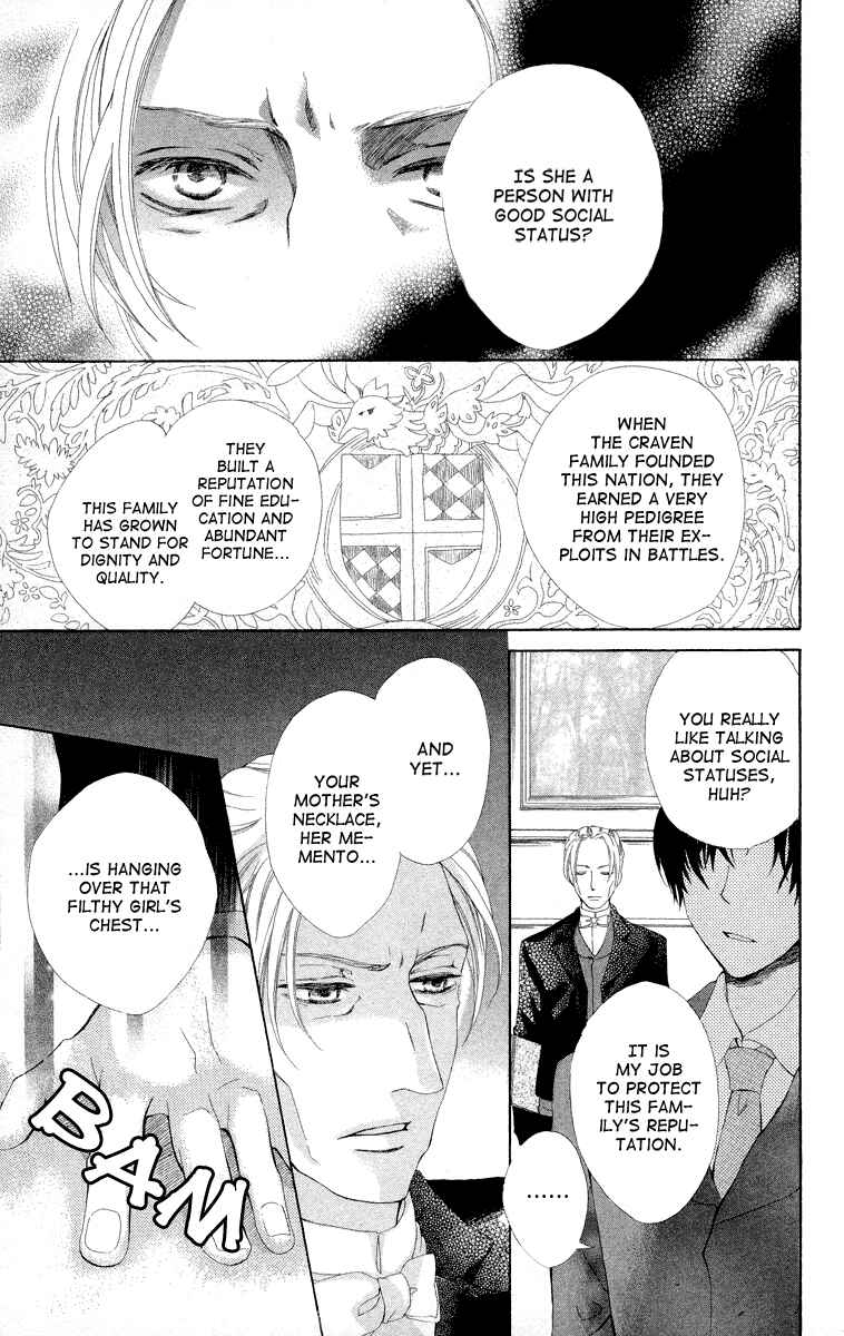 Page 15 Chapter 4 Ibara no Okite