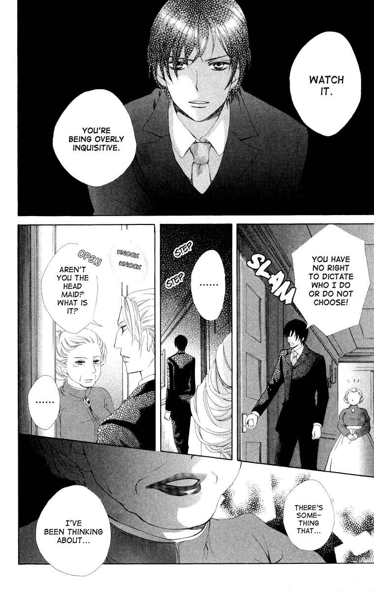 Page 16 Chapter 4 Ibara no Okite