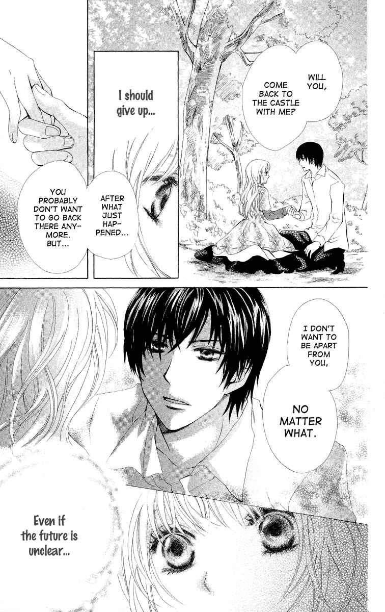 Page 33 Chapter 4 Ibara no Okite