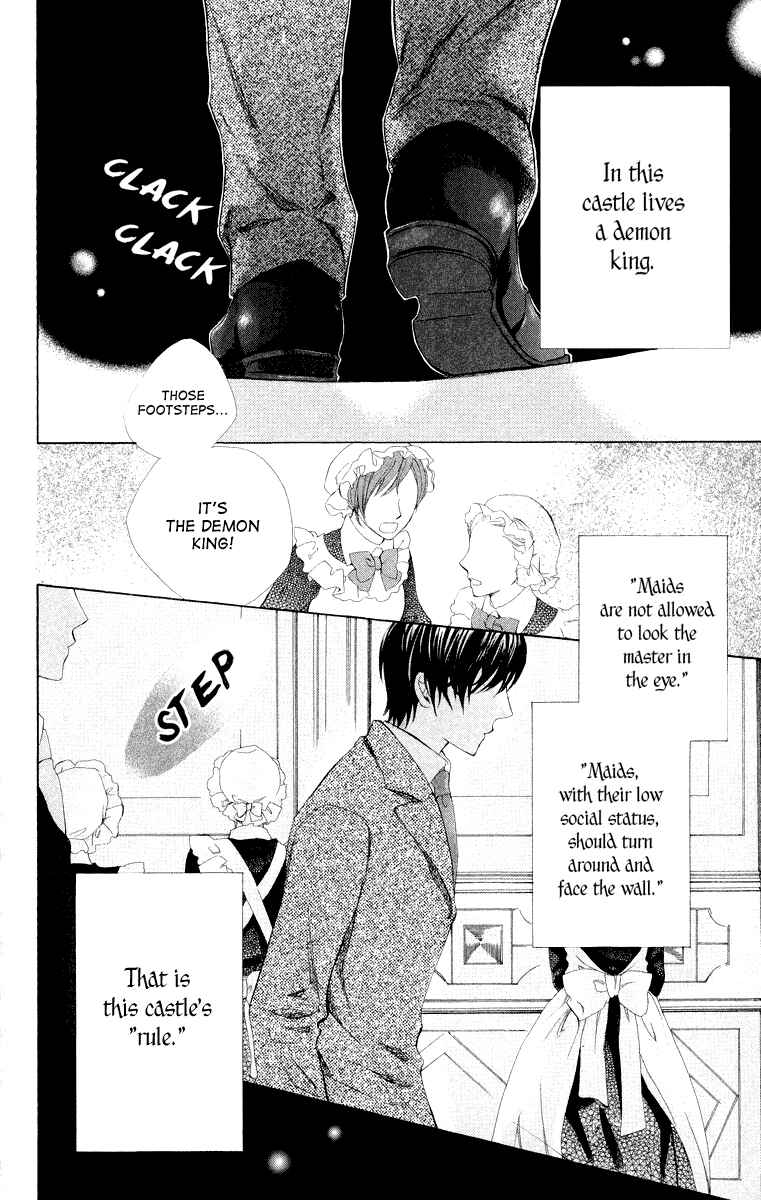 Page 4 Chapter 4 Ibara no Okite