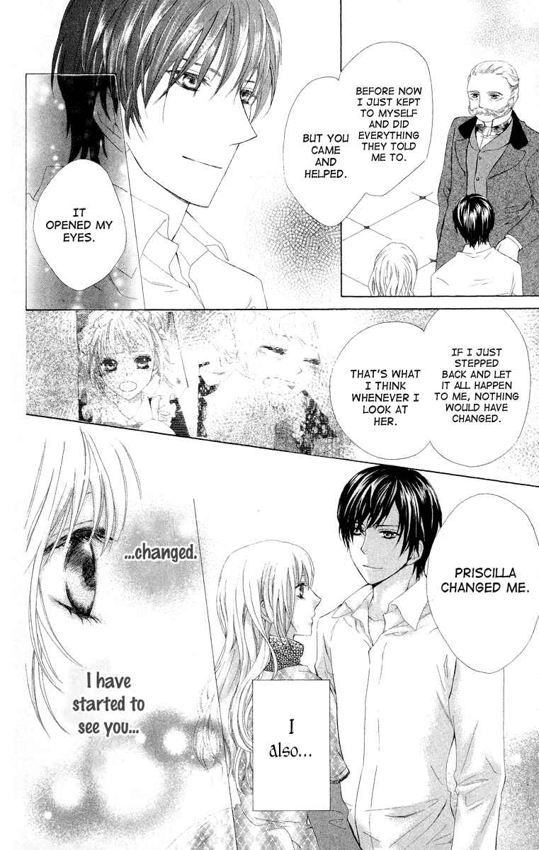 Page 40 Chapter 4 Ibara no Okite