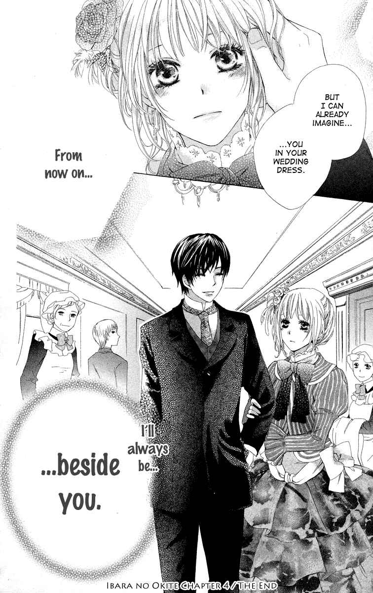 Page 42 Chapter 4 Ibara no Okite