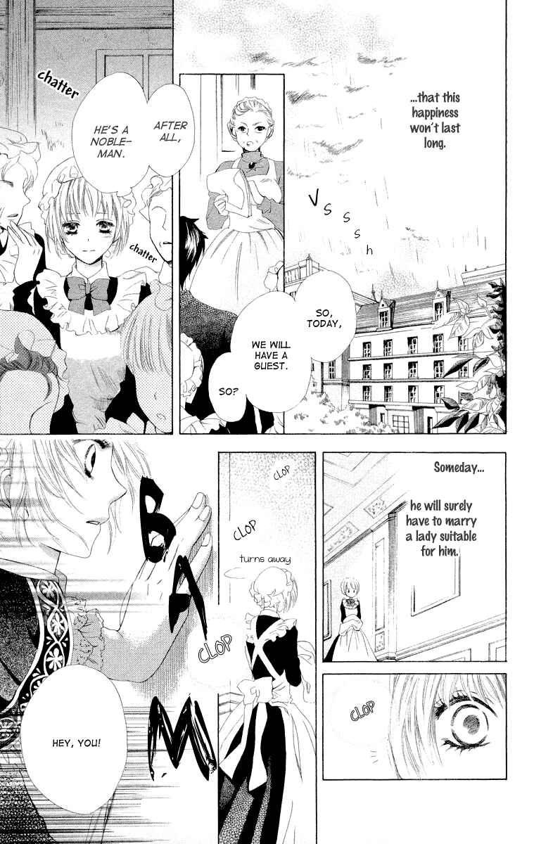 Page 11 Chapter 2 Ibara no Okite