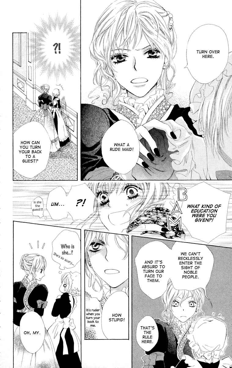 Page 12 Chapter 2 Ibara no Okite