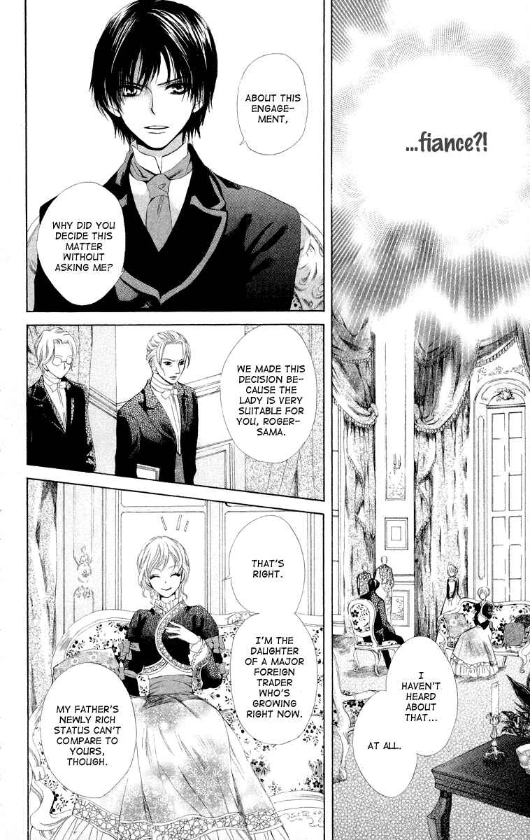 Page 14 Chapter 2 Ibara no Okite