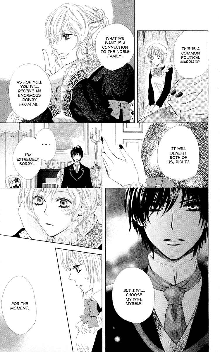 Page 15 Chapter 2 Ibara no Okite