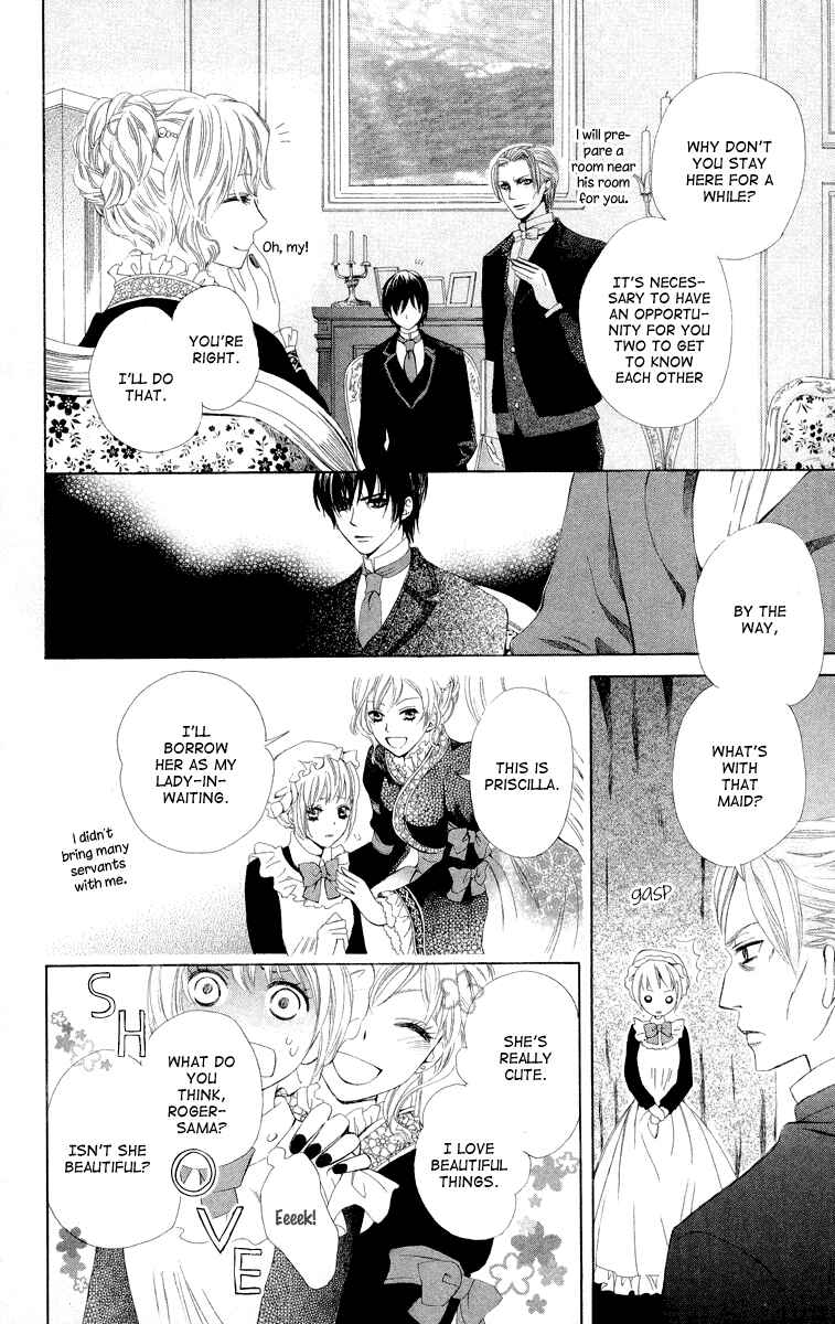Page 16 Chapter 2 Ibara no Okite