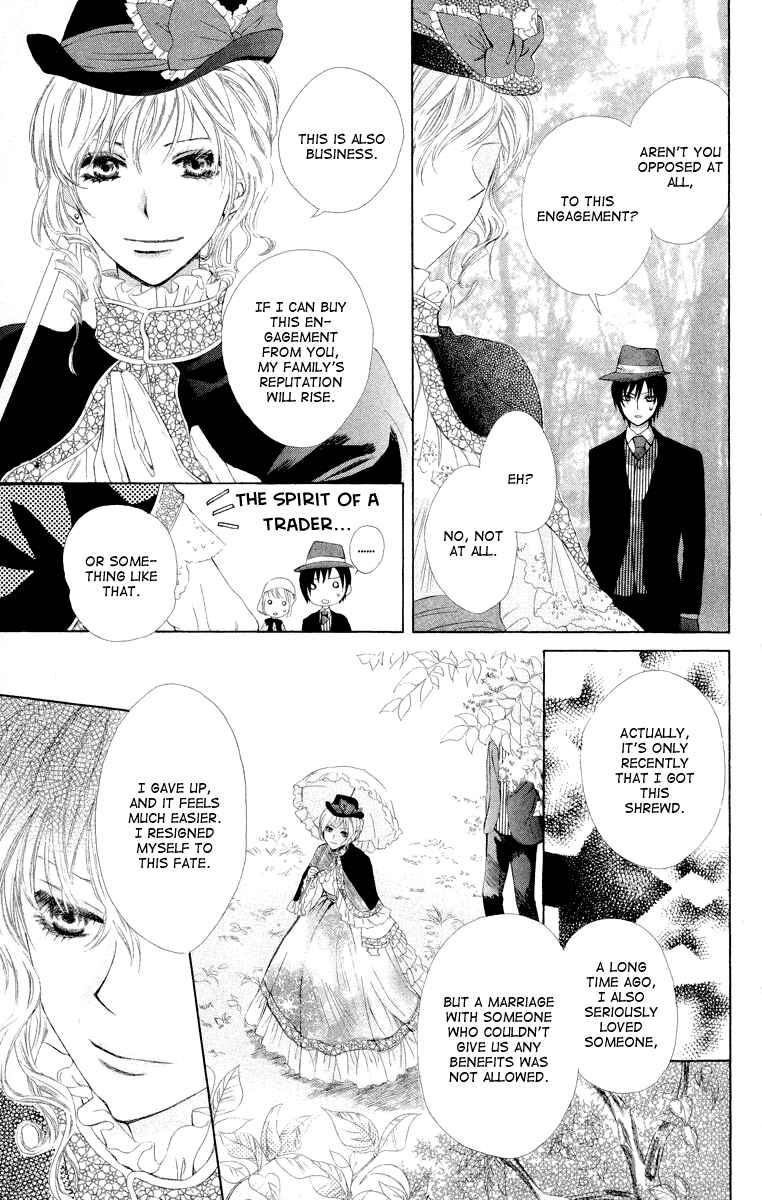 Page 19 Chapter 2 Ibara no Okite