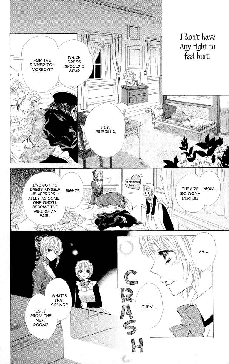 Page 22 Chapter 2 Ibara no Okite
