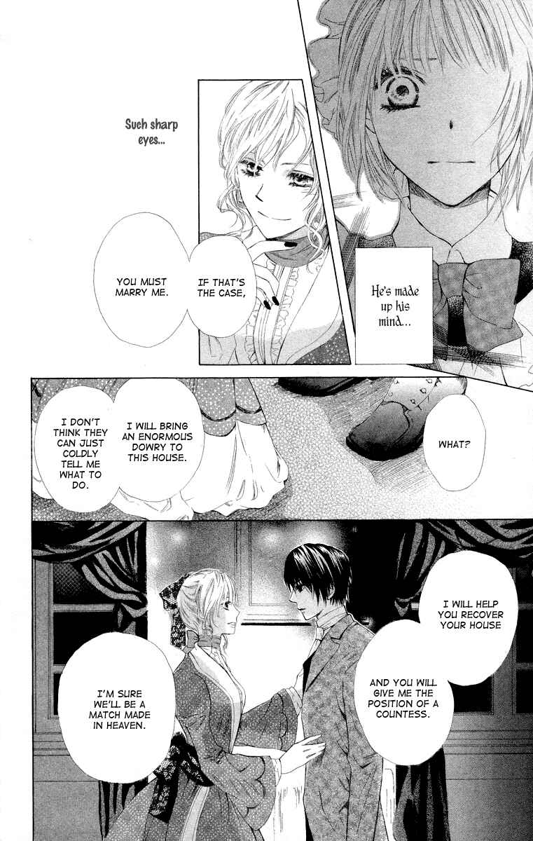 Page 26 Chapter 2 Ibara no Okite