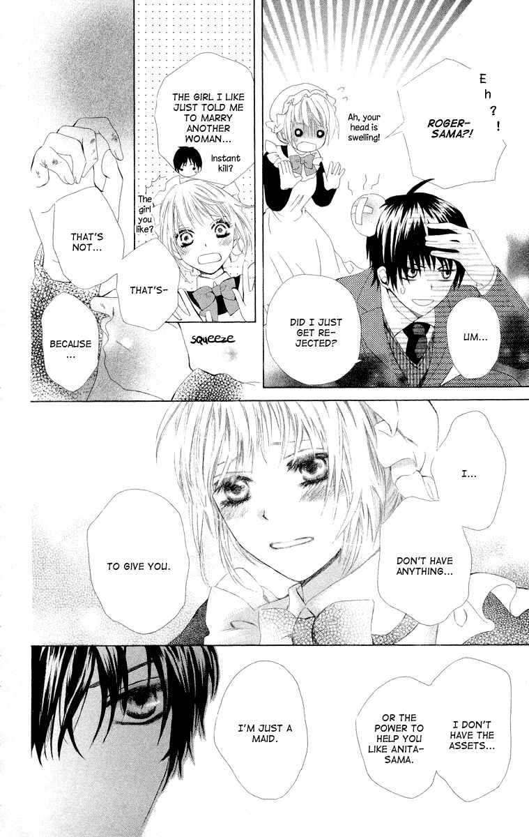 Page 32 Chapter 2 Ibara no Okite