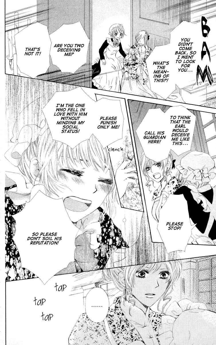 Page 36 Chapter 2 Ibara no Okite