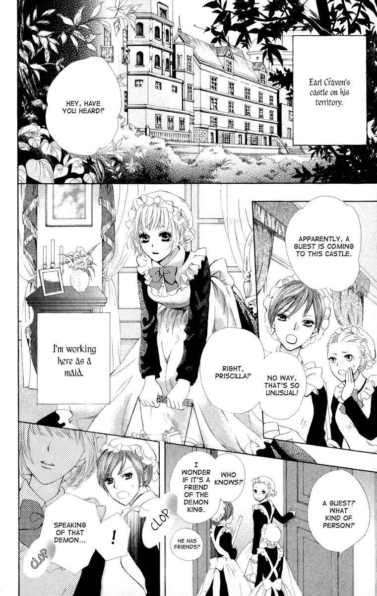 Page 4 Chapter 2 Ibara no Okite