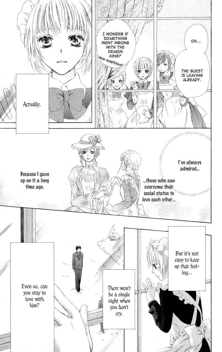 Page 41 Chapter 2 Ibara no Okite
