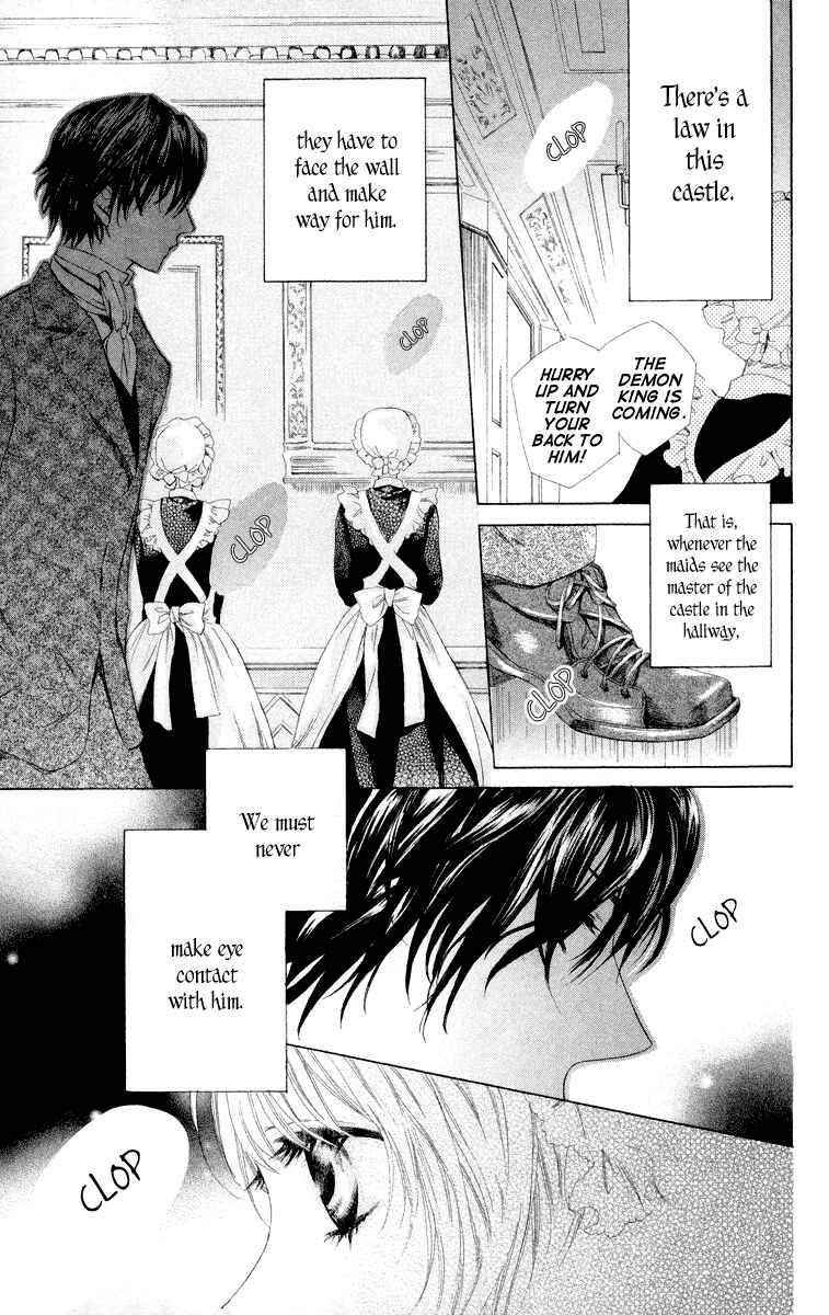 Page 5 Chapter 2 Ibara no Okite