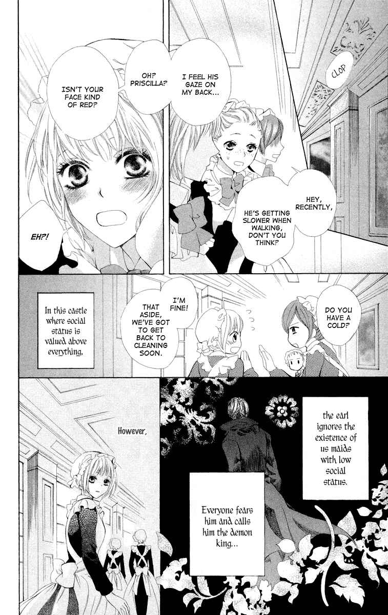 Page 6 Chapter 2 Ibara no Okite