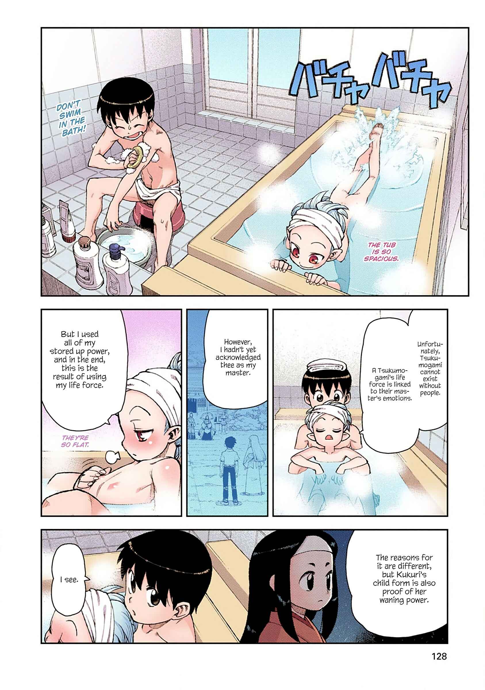 Page 12 Chapter 10 Tsugumomo (Official Colored)
