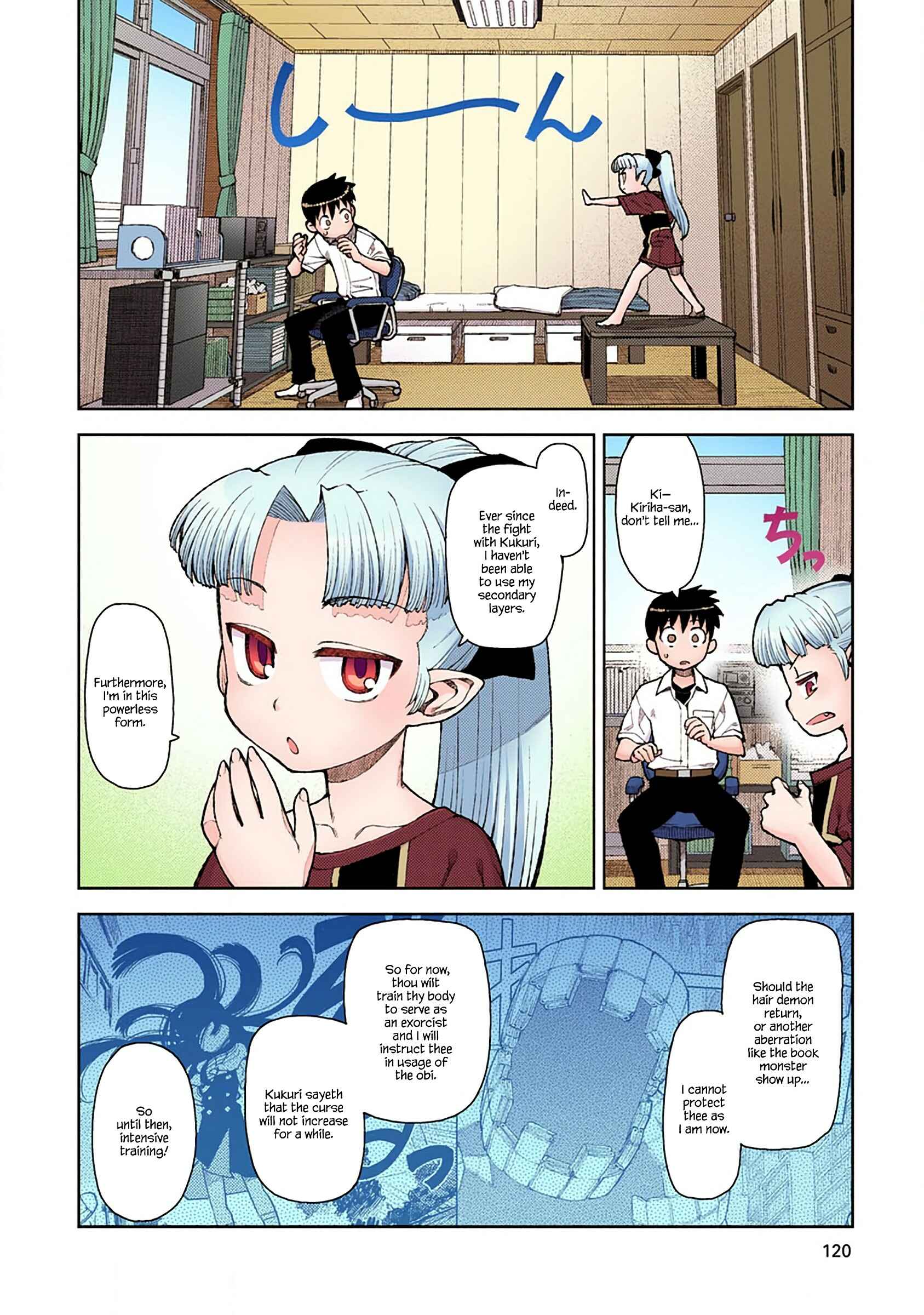 Page 4 Chapter 10 Tsugumomo (Official Colored)