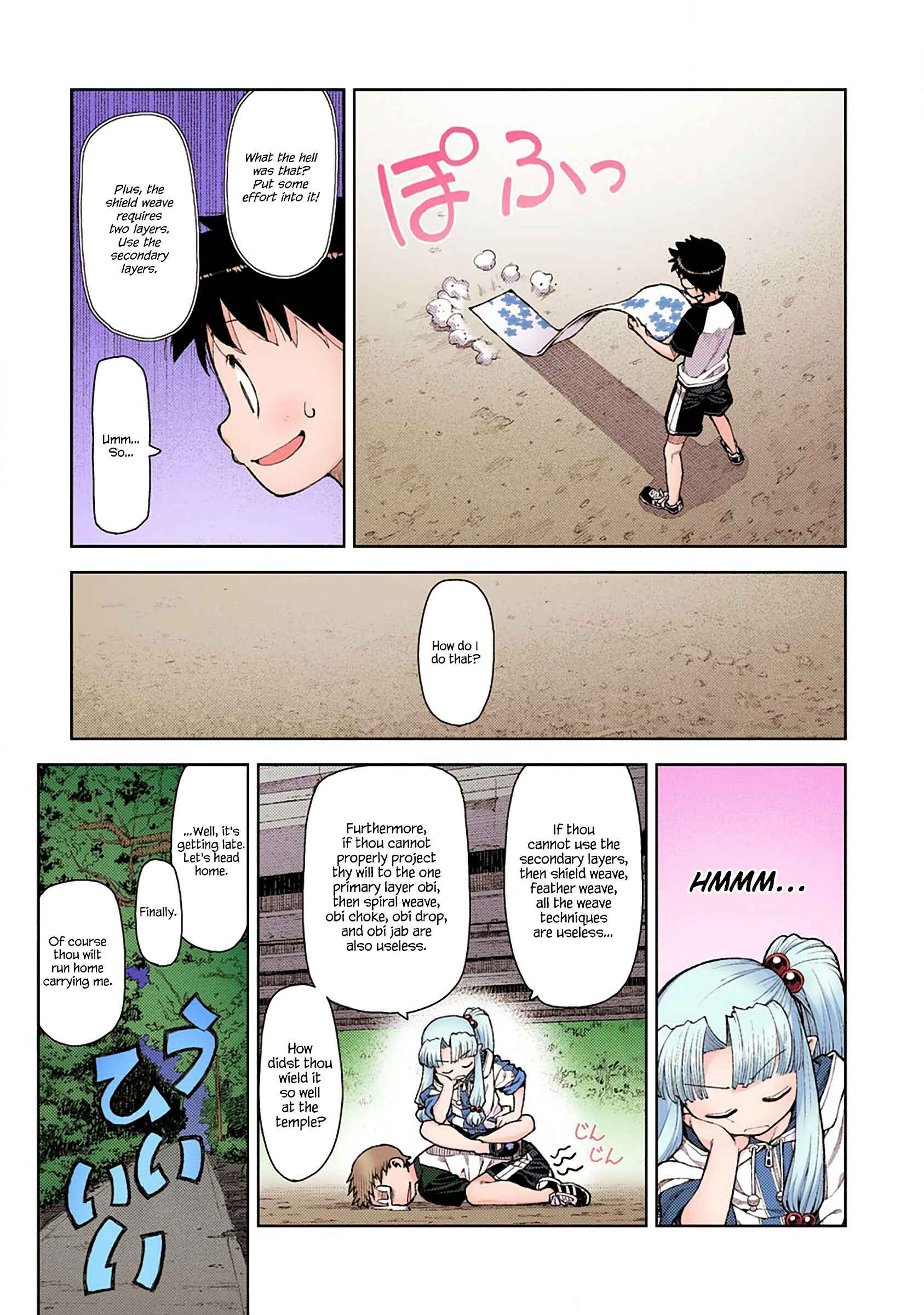 Page 7 Chapter 10 Tsugumomo (Official Colored)