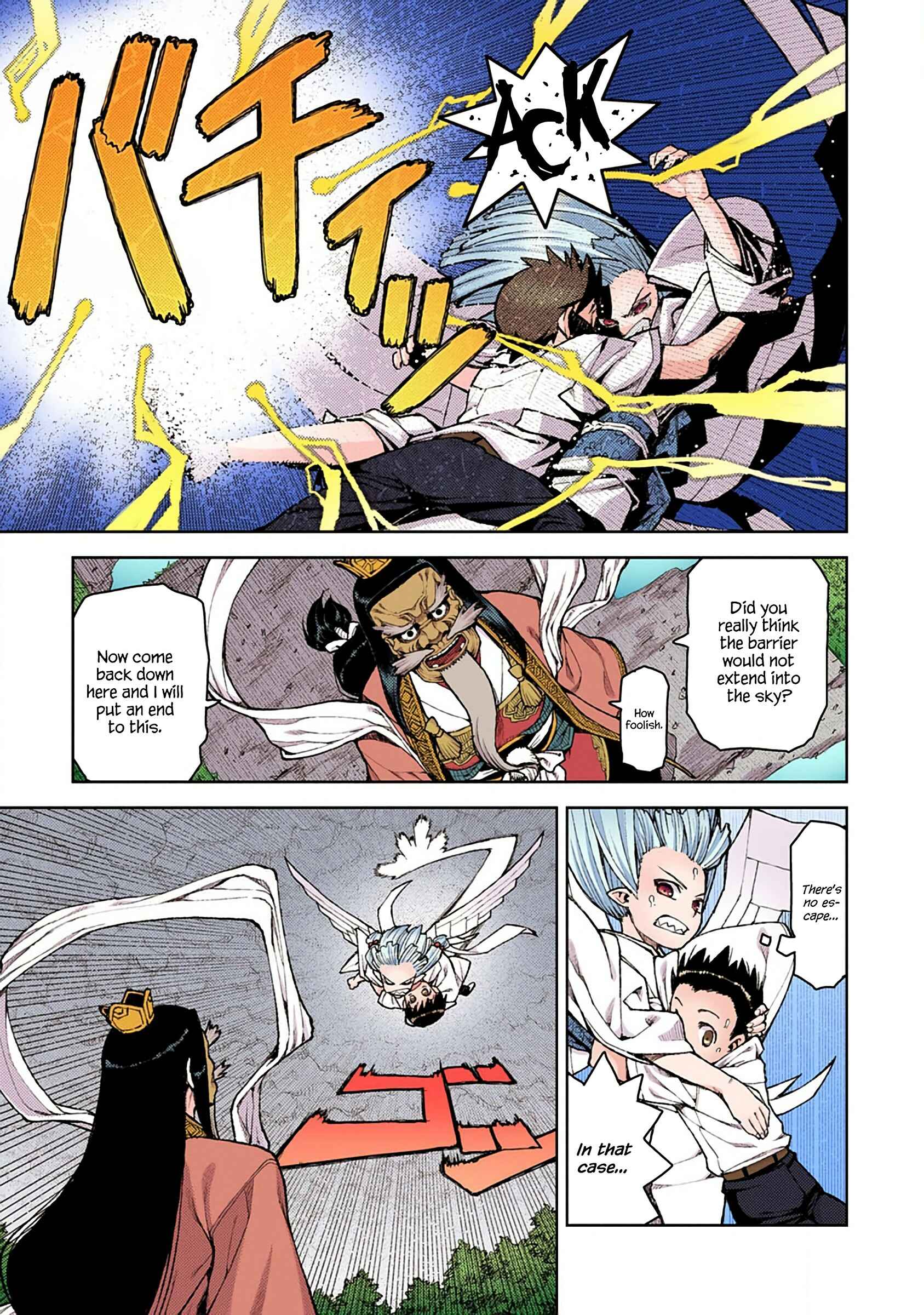 Page 13 Chapter 8 Tsugumomo (Official Colored)