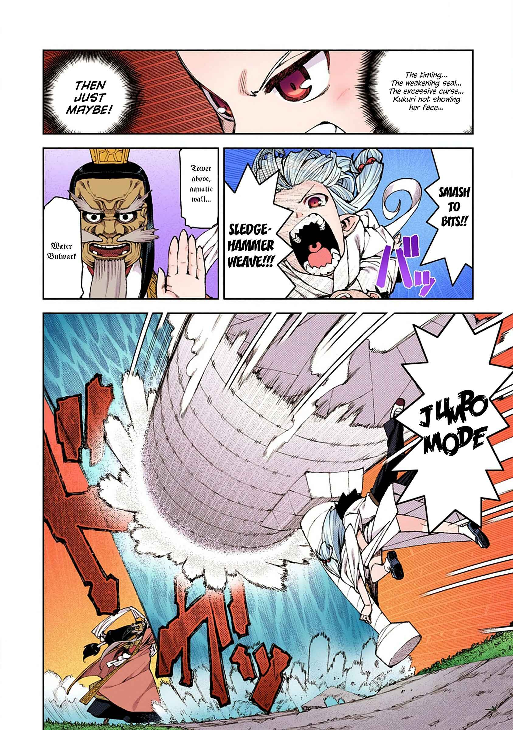 Page 14 Chapter 8 Tsugumomo (Official Colored)