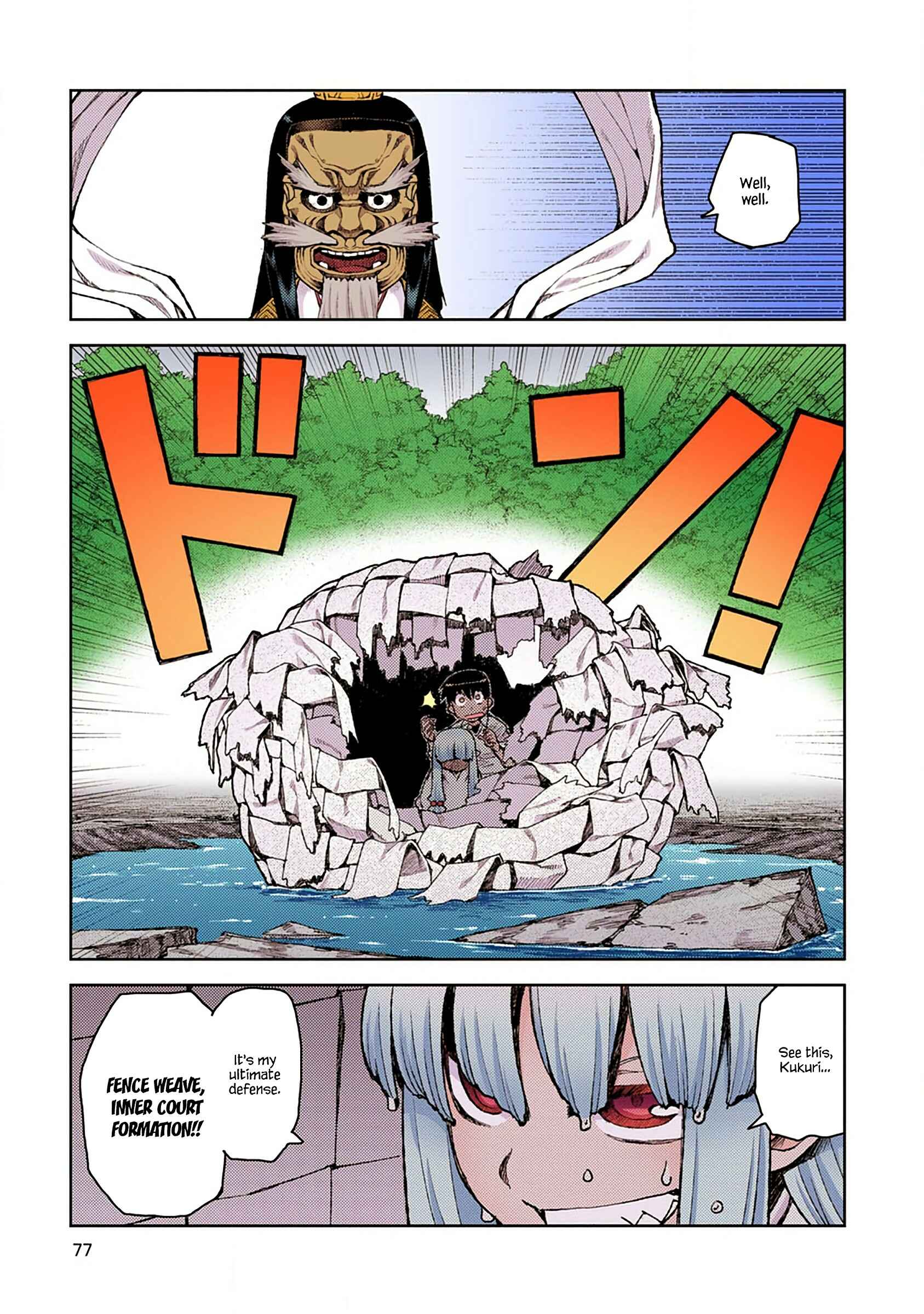 Page 22 Chapter 8 Tsugumomo (Official Colored)