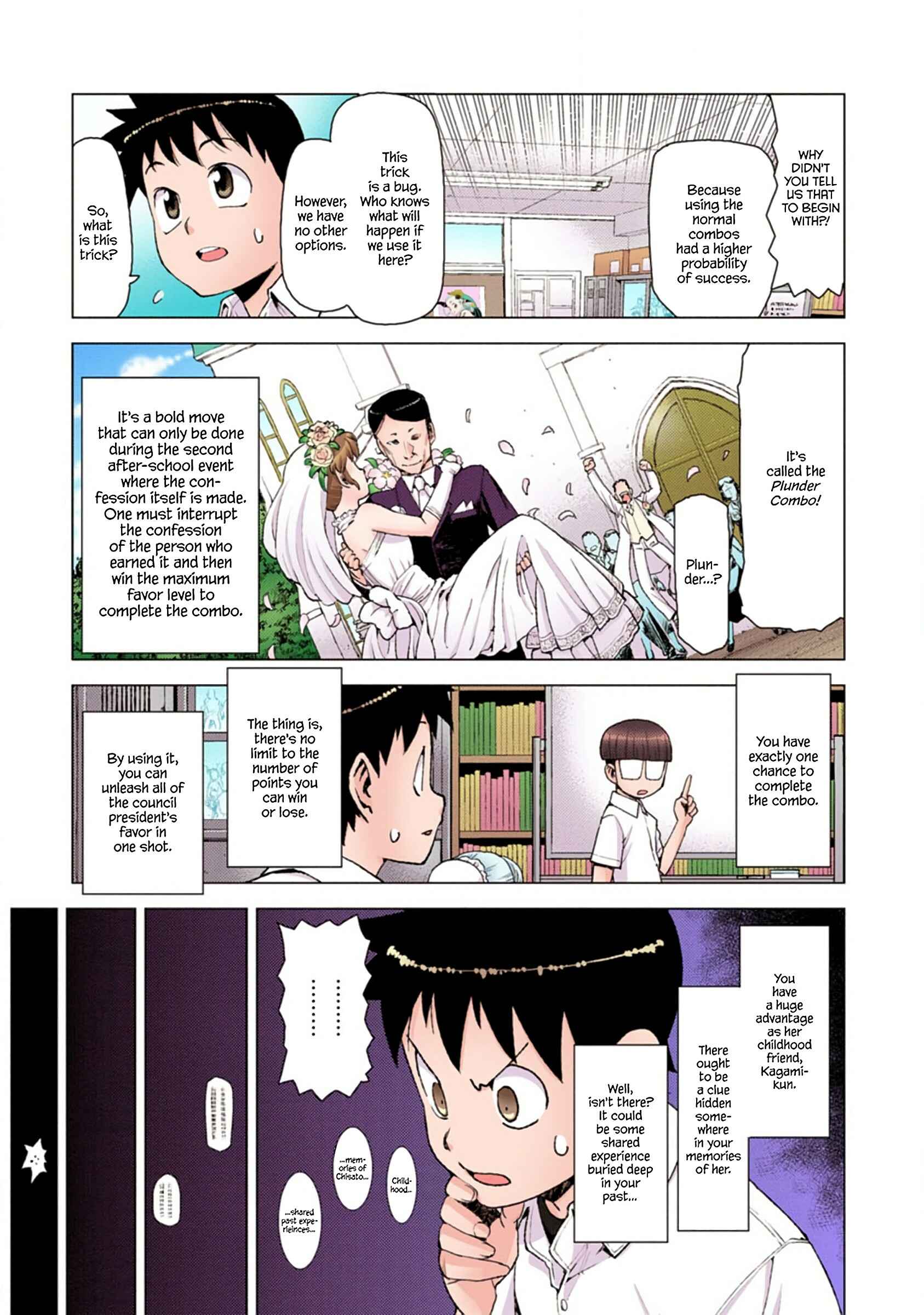 Page 13 Chapter 13 Tsugumomo (Official Colored)