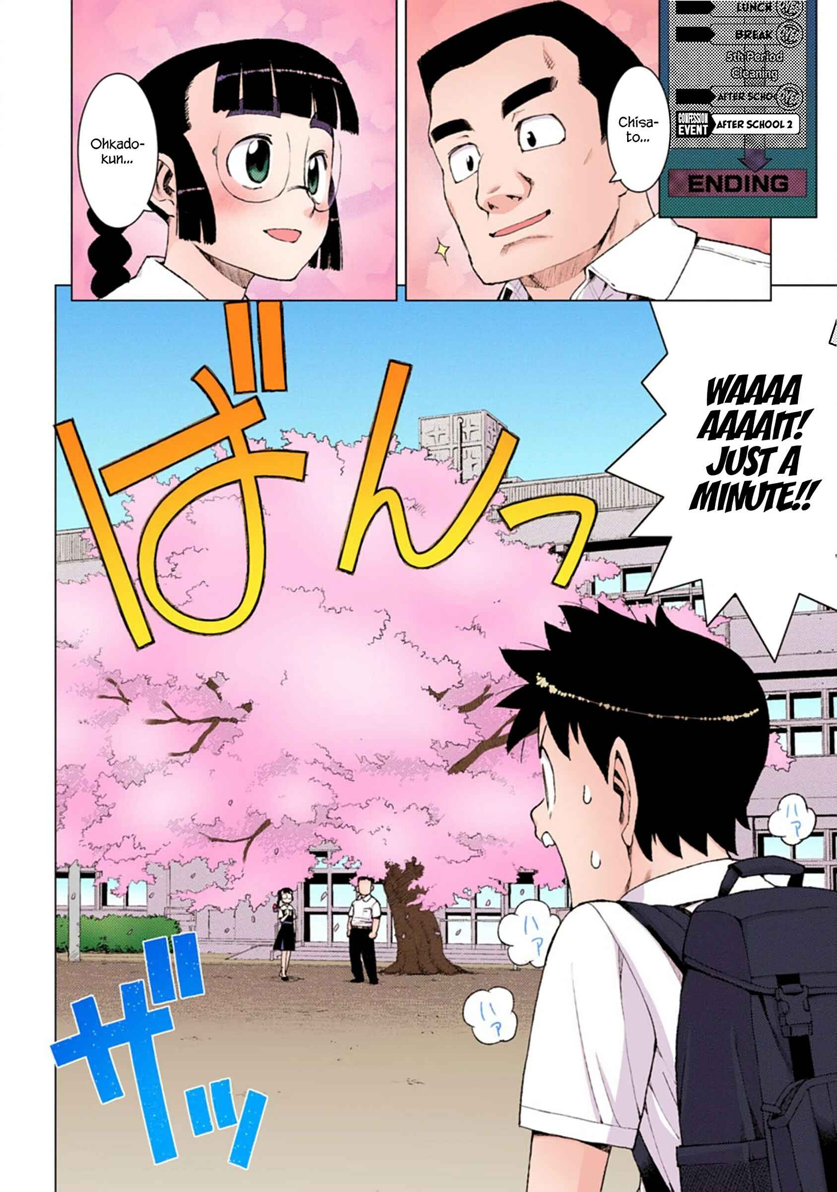 Page 14 Chapter 13 Tsugumomo (Official Colored)
